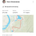  Hochgeladen am 07.07.2025 00:00:00Овчинникова Ольга 