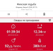  Загрузка от 08.07.2025 00:00:00 Рожнова Любовь 