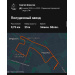  Hochgeladen am 06.07.2025 00:00:00Шмелёв Сергей 