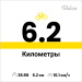  Hochgeladen am 08.07.2025 00:00:00Берберян Владимир 