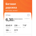  Hochgeladen am 08.07.2025 00:00:00Ковалык Наталия 