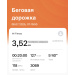  Hochgeladen am 08.07.2025 00:00:00Ковалык Наталия 