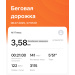  Hochgeladen am 08.07.2025 00:00:00Ковалык Наталия 