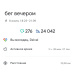  Hochgeladen am 09.07.2025 00:00:00Петрушина Юлия 