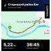  Hochgeladen am 08.07.2025 00:00:00Савина Марина 