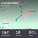  Hochgeladen am 09.07.2025 00:00:00Митрофанов Андрей 