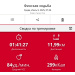  Hochgeladen am 09.07.2025 00:00:00Рожнова Любовь 