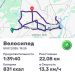  Hochgeladen am 09.07.2025 00:00:00Вендин Андрей 