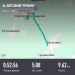  Hochgeladen am 09.07.2025 00:00:00Гурина Татьяна 