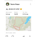  Hochgeladen am 09.07.2025 00:00:00Варда Лариса 