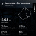  Hochgeladen am 09.07.2025 00:00:00Нестеренко Валерий 