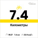  Hochgeladen am 08.07.2025 00:00:00Леонов Антон 