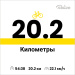  Hochgeladen am 09.07.2025 00:00:00Леонов Антон 