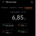  Hochgeladen am 06.07.2025 00:00:00Но-ва Юлия 