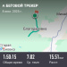 Загрузка от 08.07.2025 00:00:00 Ильина Ольга 