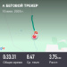  Загрузка от 10.07.2025 00:00:00 Ильина Ольга 