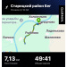  Hochgeladen am 10.07.2025 00:00:00Савина Марина 