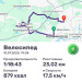  Hochgeladen am 10.07.2025 00:00:00Вендин Андрей 