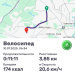  Hochgeladen am 10.07.2025 00:00:00Вендин Андрей 
