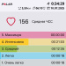  Загрузка от 10.07.2025 00:00:00 Корыткина Ксения 