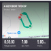  Загрузка от 10.07.2025 00:00:00 Башарина Любовь 