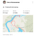  Hochgeladen am 10.07.2025 00:00:00Овчинникова Ольга 
