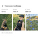 Hochgeladen am 09.07.2025 00:00:00Миндиахметова Зульхиза 