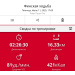  Hochgeladen am 11.07.2025 00:00:00Рожнова Любовь 