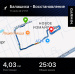  Hochgeladen am 11.07.2025 00:00:00Лукьянова Ирина 