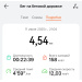  Hochgeladen am 11.07.2025 00:00:00Гатиатуллина Зухра 