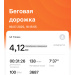  Hochgeladen am 09.07.2025 00:00:00Ковалык Наталия 