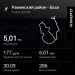  Hochgeladen am 12.07.2025 00:00:00Юрьева Мария 