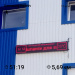  Hochgeladen am 12.07.2025 00:00:00Любовь Александровна 