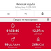  Hochgeladen am 12.07.2025 00:00:00Рожнова Любовь 