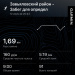  Загрузка от 12.07.2025 00:00:00 Ермакова Ксения 