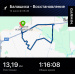  Hochgeladen am 12.07.2025 00:00:00Лукьянова Ирина 