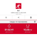  Hochgeladen am 12.07.2025 00:00:00Горащенко Иван 