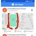  Hochgeladen am 11.07.2025 00:00:00Овчинников Максим 