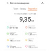  Hochgeladen am 13.07.2025 00:00:00Половнев Алексей 