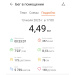  Hochgeladen am 13.07.2025 00:00:00Половнев Алексей 