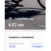  Hochgeladen am 13.07.2025 00:00:00Дремина Татьяна 