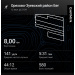  Загрузка от 12.07.2025 00:00:00 Савин Олег 