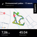  Загрузка от 13.07.2025 00:00:00 Киселева Юлиана 
