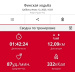  Hochgeladen am 12.07.2025 00:00:00Рожнова Любовь 
