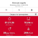  Hochgeladen am 13.07.2025 00:00:00Рожнова Любовь 