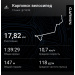  Загрузка от 13.07.2025 00:00:00 Любимова Ольга 
