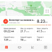  Hochgeladen am 10.07.2025 00:00:00Герасимова Ангелина 