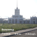  Hochgeladen am 13.07.2025 00:00:00Леонов Антон 
