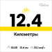  Hochgeladen am 12.07.2025 00:00:00Леонов Антон 