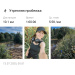  Hochgeladen am 13.07.2025 00:00:00Миндиахметова Зульхиза 